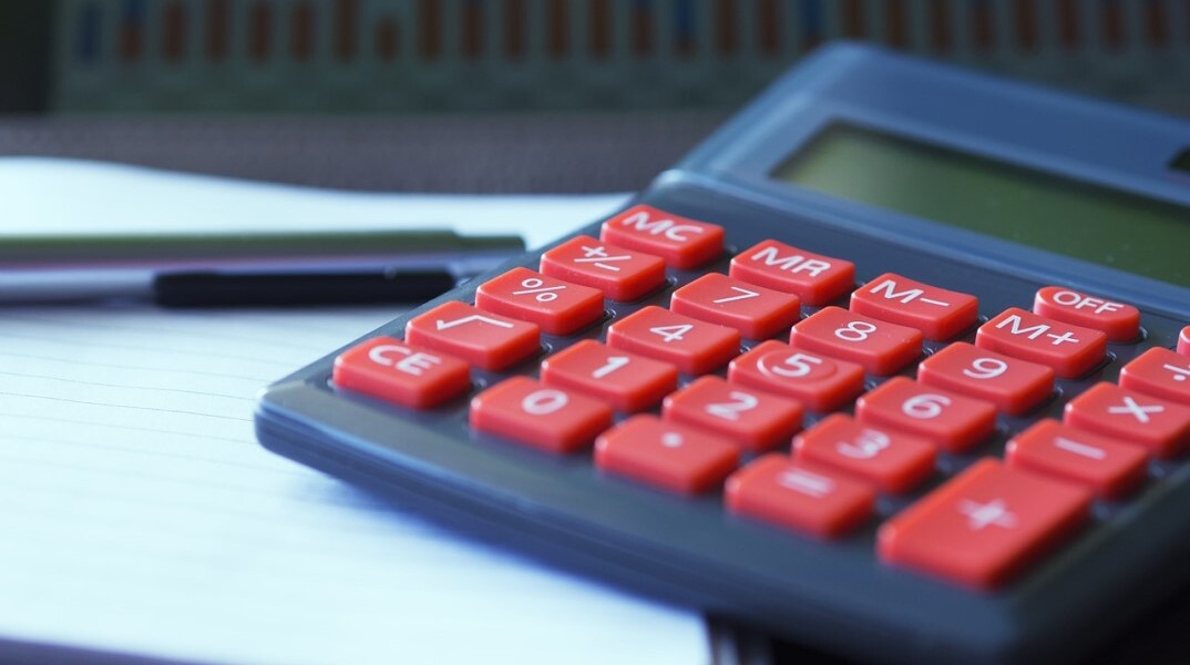 Υπολογισμός φόρου εισοδήματος