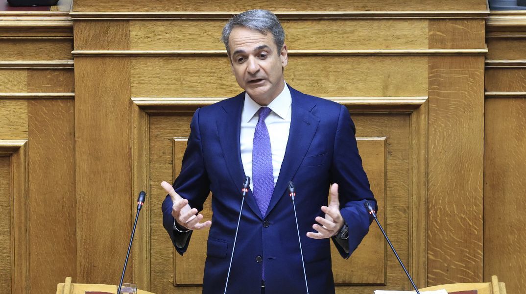 Επίθεση Μητσοτάκη σε ΣΥΡΙΖΑ για Τσίπρα: Σας διέλυσε και εσείς εύχεστε να φτιάξει κόμμα για να επανεκλεγείτε