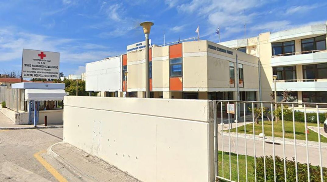  ΤΕΠ μετά τον θάνατο της 19χρονης Μυρτώς το νοσοκομείο Κεφαλονιάς