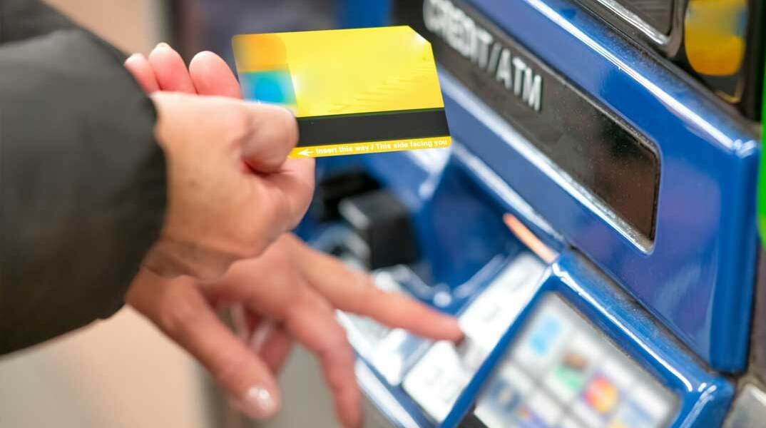 Πληρωμή συντάξεων στο ΑΤΜ