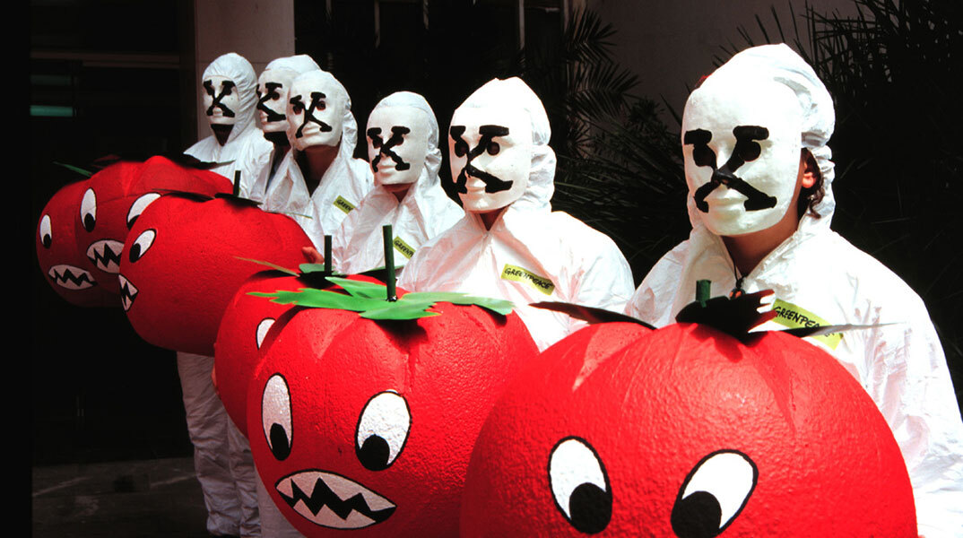 SOS για τα νέα μεταλλαγμένα