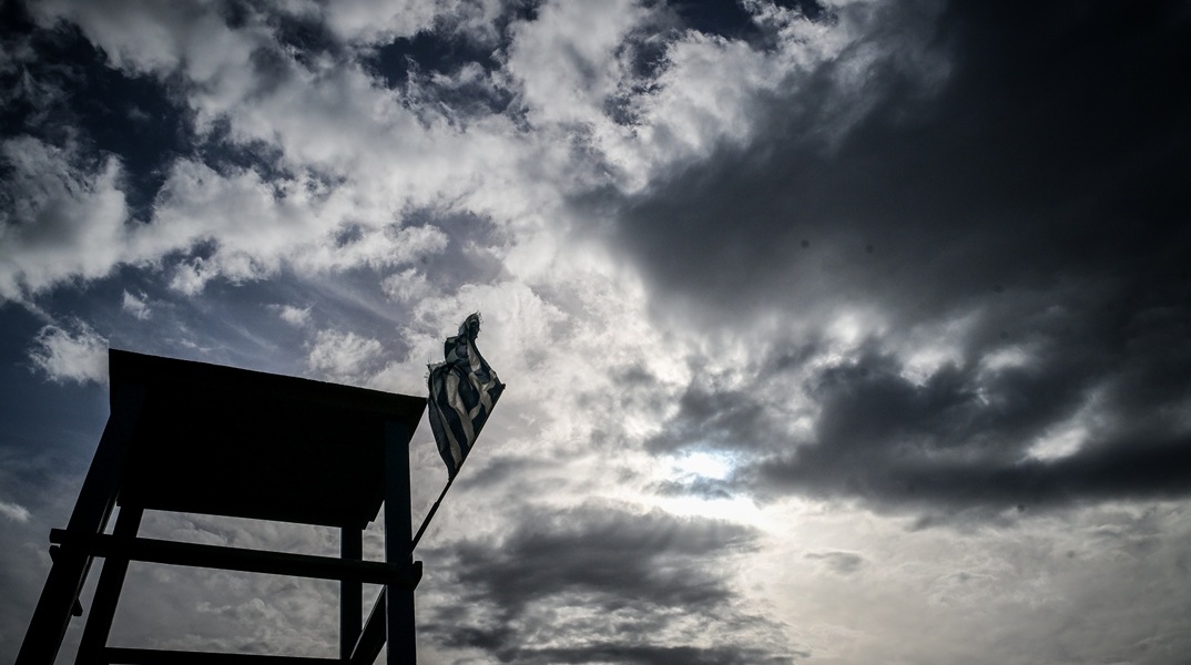 Μαύρα σύννεφα