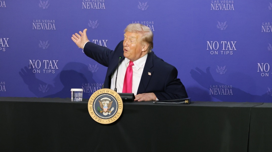 Ντόναλντ Τραμπ