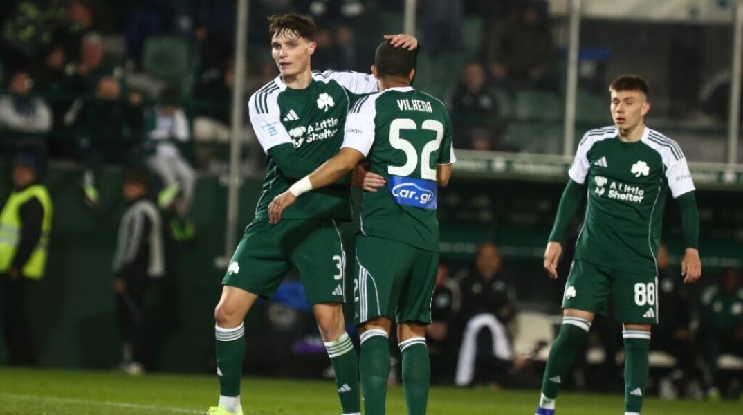 Παναθηναϊκός