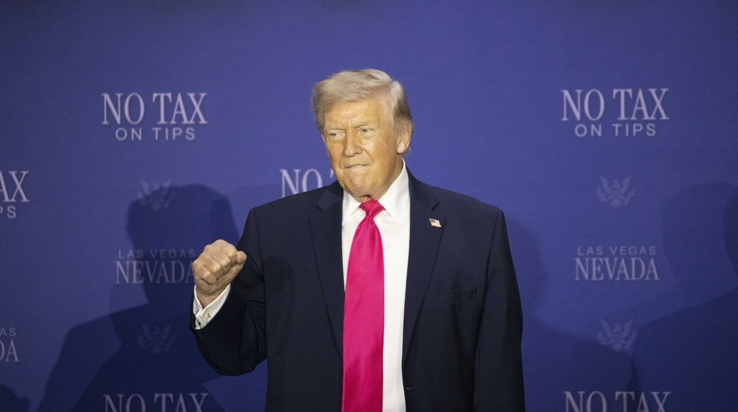 Ντόναλντ Τραμπ