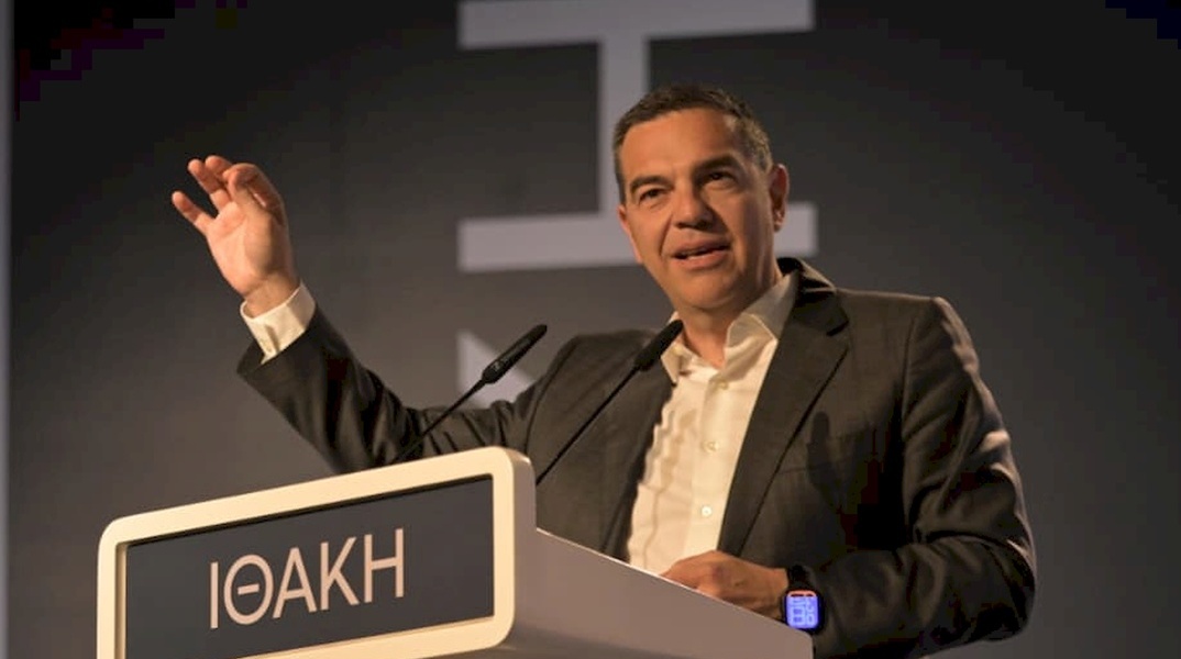 Αλέξης Τσίπρας