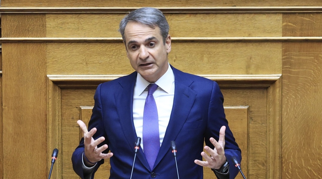 Κυριάκος Μητσοτάκης