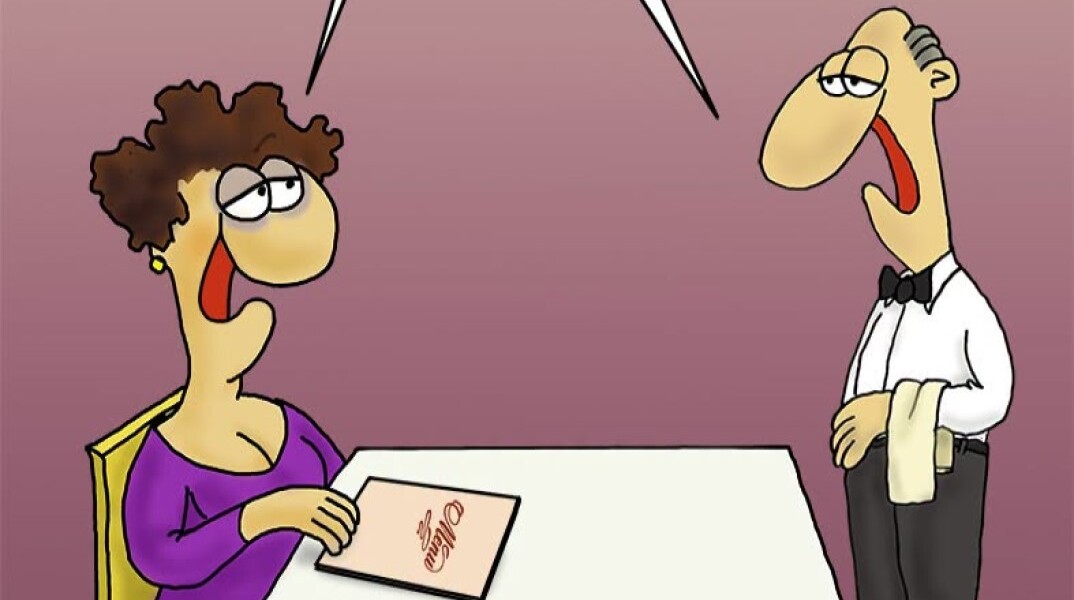 Το σκίτσο του Αρκά σήμερα Δευτέρα 20/4