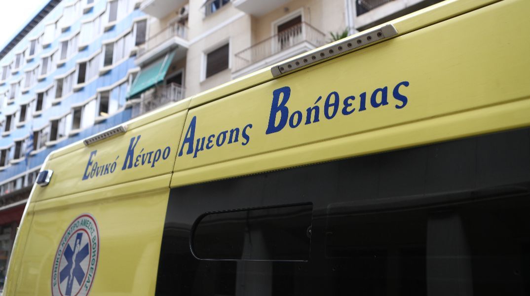 Γυναίκα έπεσε από τον δεύτερο όροφο του υπουργείου Τουρισμού