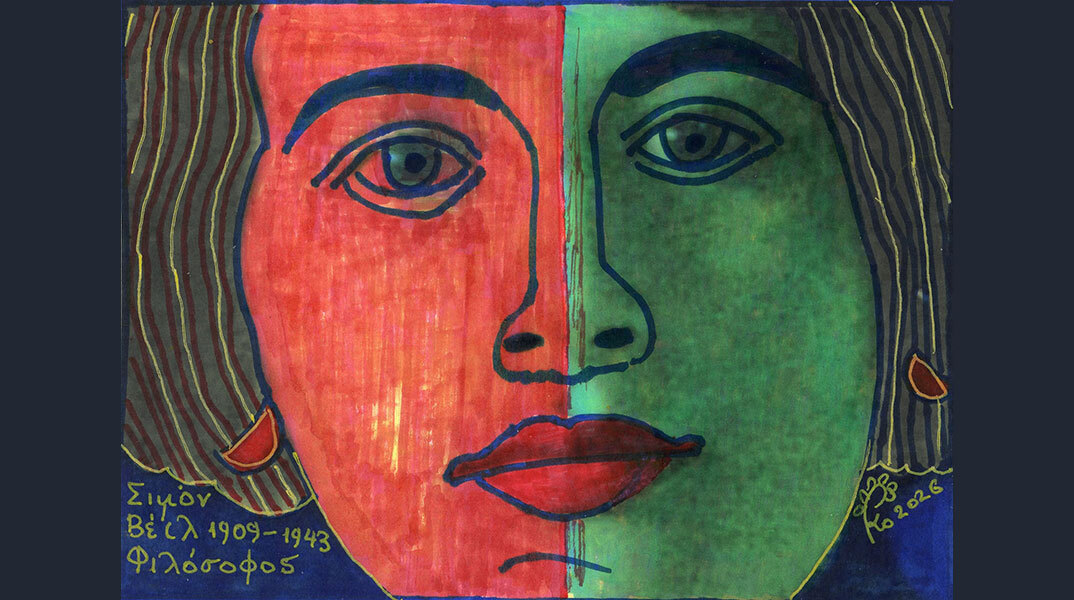 Γυναίκες φιλόσοφοι: Μερικές εξέχουσες προσωπικότητες