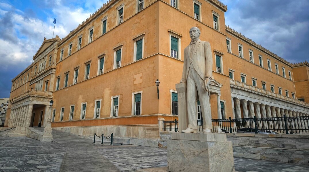 Το κτίριο της Βουλής