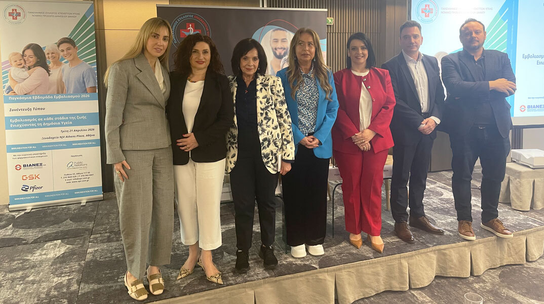 Εμβολιασμοί: Σώζουν έξι ζωές κάθε λεπτό 