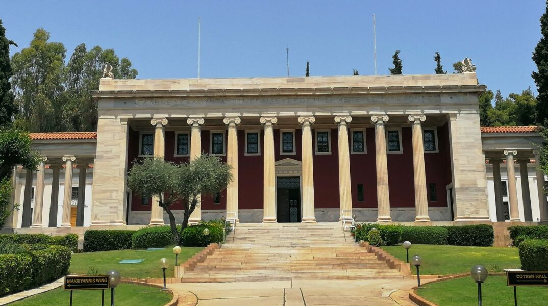 Γεννάδειος Βιβλιοθήκη: Ένας Αιώνας Έμπνευσης