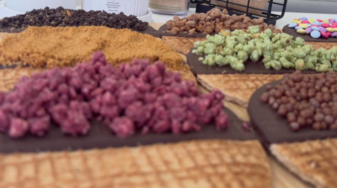 Tο La Stroop στο Αιγάλεω