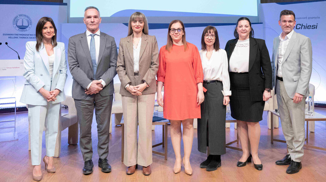 Αναγκαία η ισότιμη πρόσβαση των ασθενών με ΧΑΠ σε διάγνωση και θεραπεία 