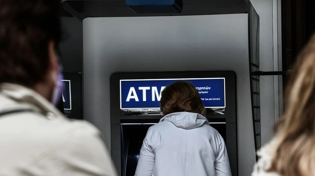 Πληρωμές επιδομάτων ΟΠΕΚΑ στα ΑΤΜ