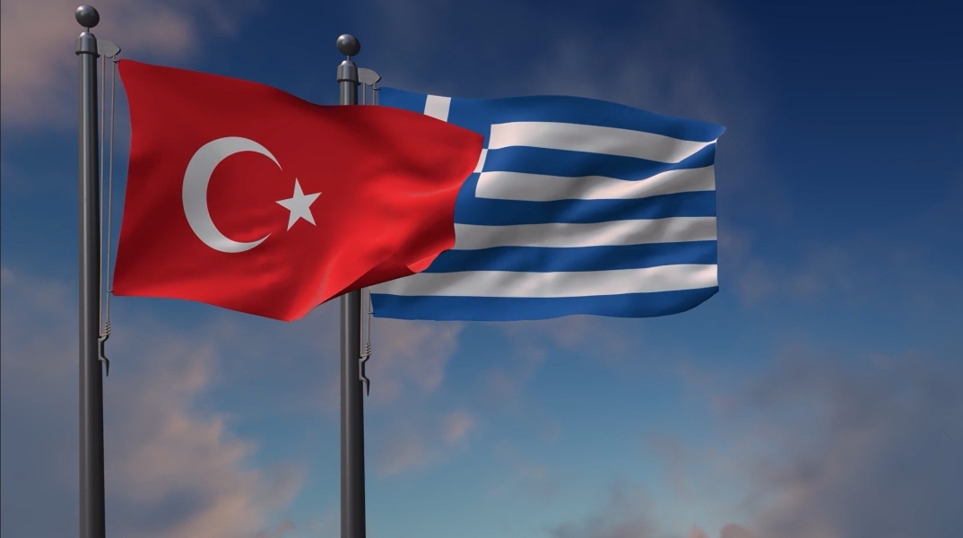 Σημαίες Ελλάδας και Τουρκίας