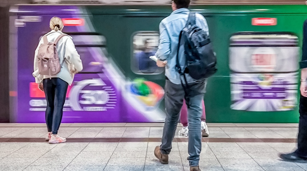 Συρμοί του Μετρό