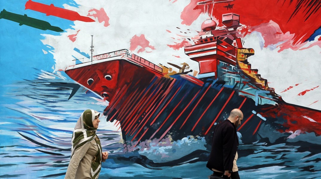 Mural για τα Στενά του Ορμούζ και τον πόλεμο του Ιράν με τις ΗΠΑ