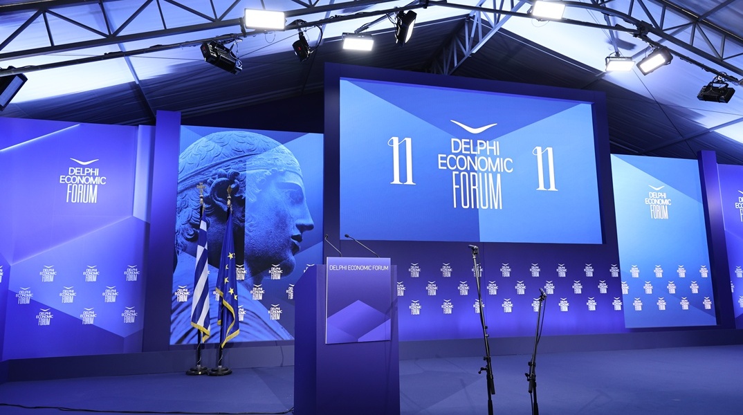 LIVE | Οι εργασίες της 2ης ημέρας στο 11ο Οικονομικό Φόρουμ των Δελφών - Όλο το πρόγραμμα