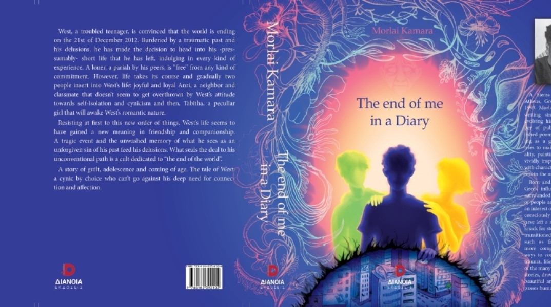 Ioannis Morlai Kamara