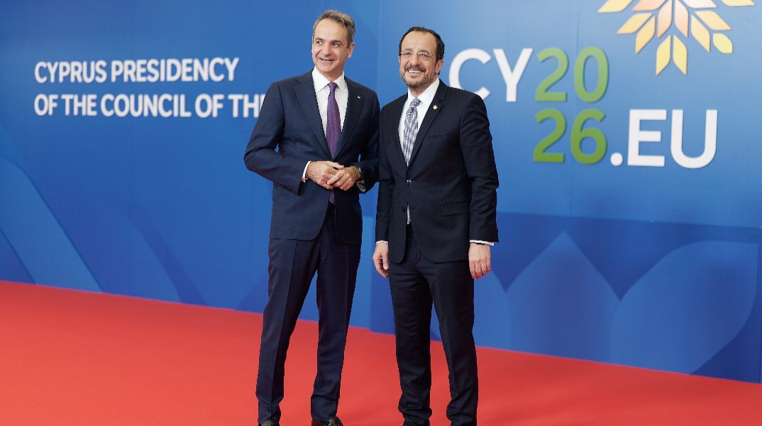 Μητσοτάκης: Η Ευρώπη μπορεί και μόνη της να σταθεί στις χώρες της ΕΕ που απειλούνται