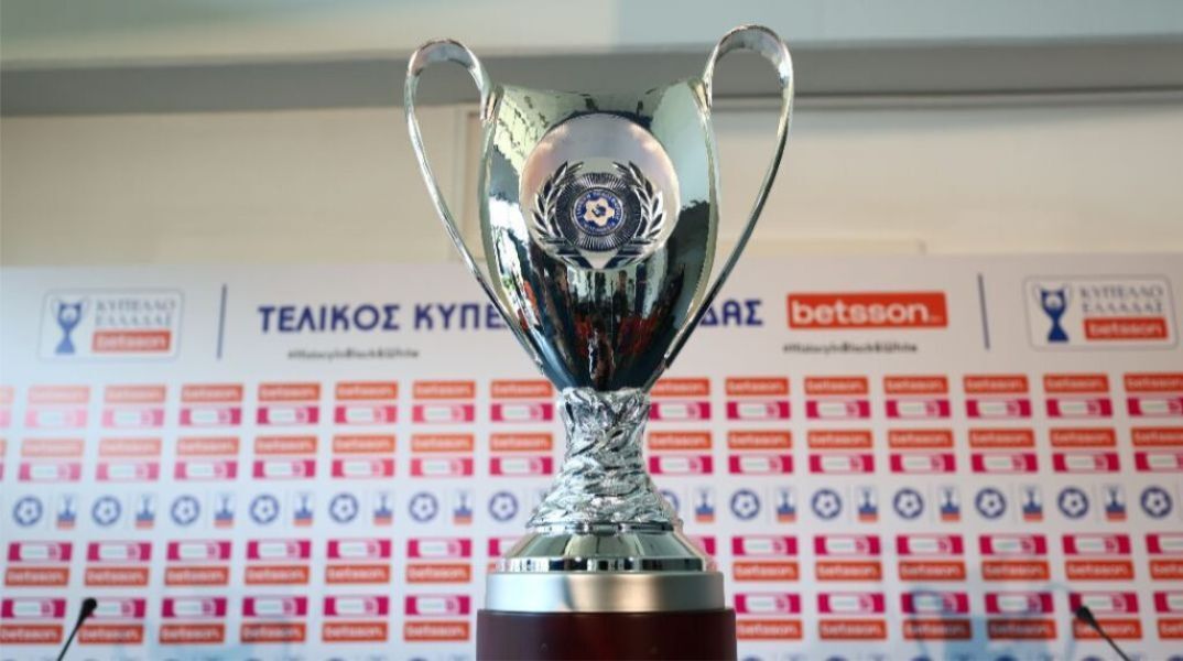 ΠΑΟΚ και ΟΦΗ συγκρούονται στον τελικό του Κυπέλλου Ελλάδας - Οι Θεσσαλονικείς θέλουν τίτλο στα 100 χρόνια τους, ενώ ο ΟΦΗ διεκδικεί ευρωπαϊκό εισιτήριο.