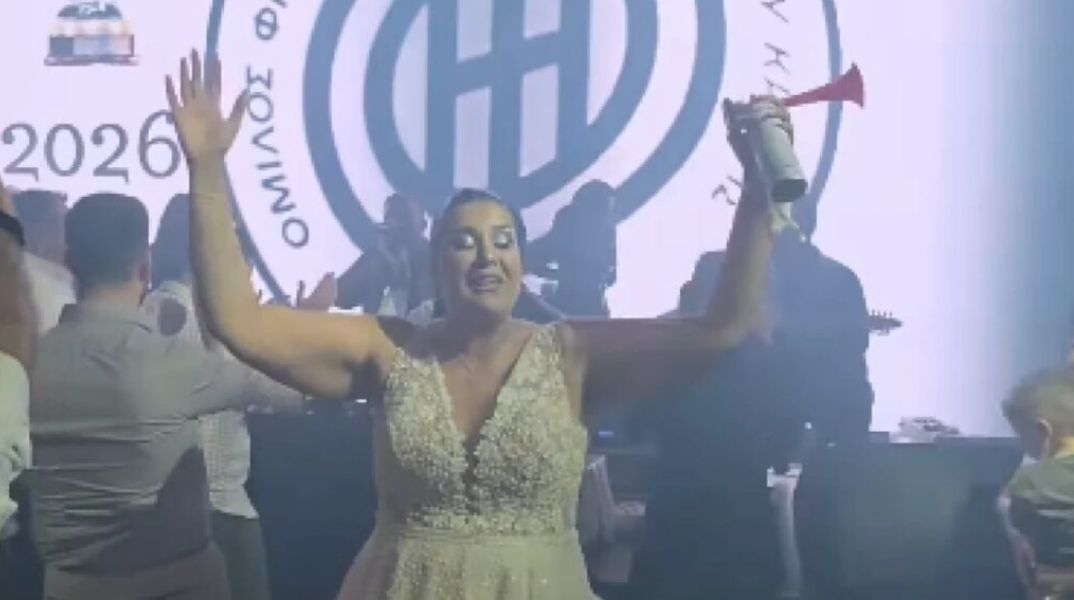 Η ιστορική κατάκτηση του Κυπέλλου από τον ΟΦΗ «εισέβαλε» μέχρι και σε γαμήλιο γλέντι - Νύφη σταμάτησε τη δεξίωση για να πανηγυρίσει τη νίκη επί του ΠΑΟΚ 