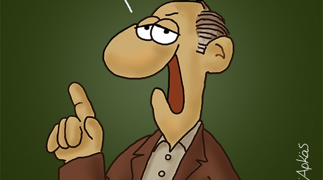 Αρκάς: Η «Καλημέρα» του περί... πολιτικής ικανότητας