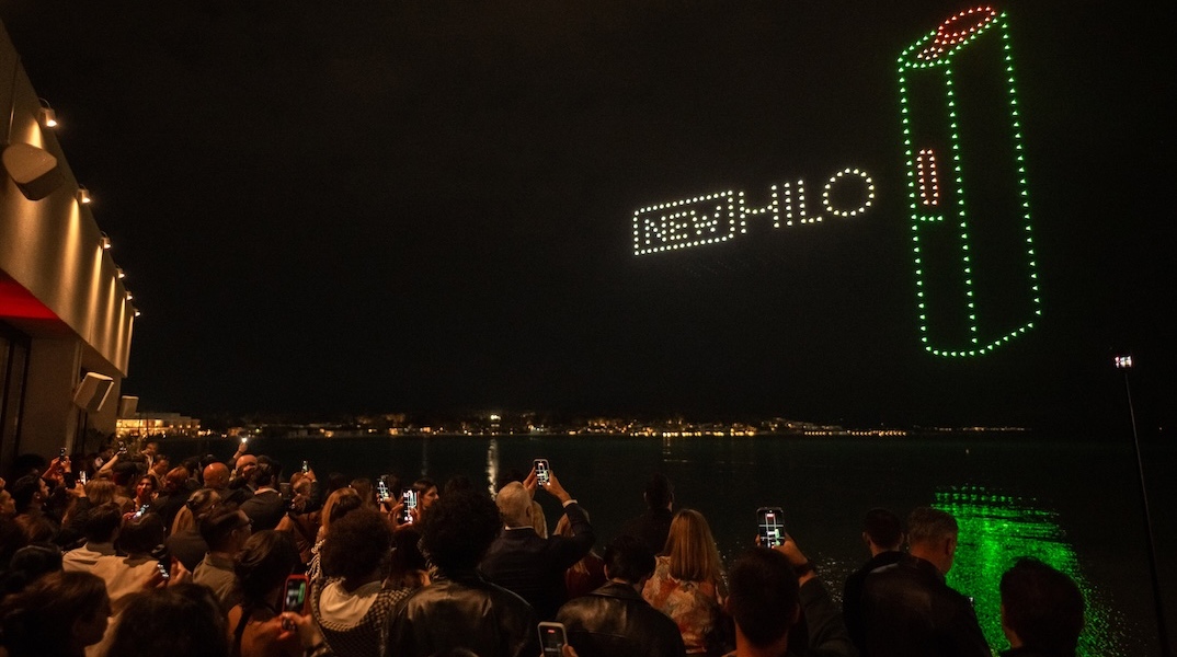 the_circle_by_glo_hilo_drone_show