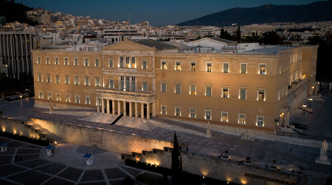 Βουλή Ελλήνων, Σύνταγμα