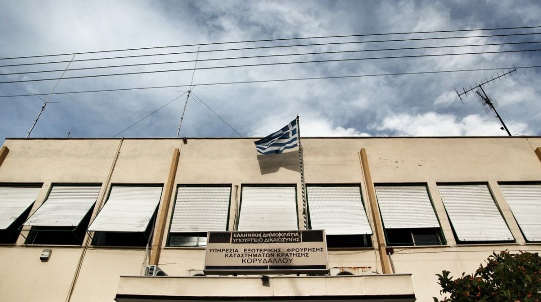 Επιχείρηση της ΕΛΑΣ στο Ειδικό Κέντρο Ψυχικής Υγείας Κορυδαλλού - Κατασχέθηκαν κινητά και κάνναβη, ένας κρατούμενος συνελήφθη