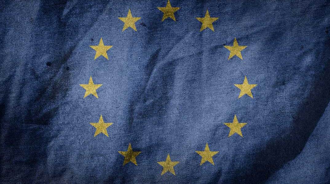 Σημαία Ευρωπαϊκής Ένωσης