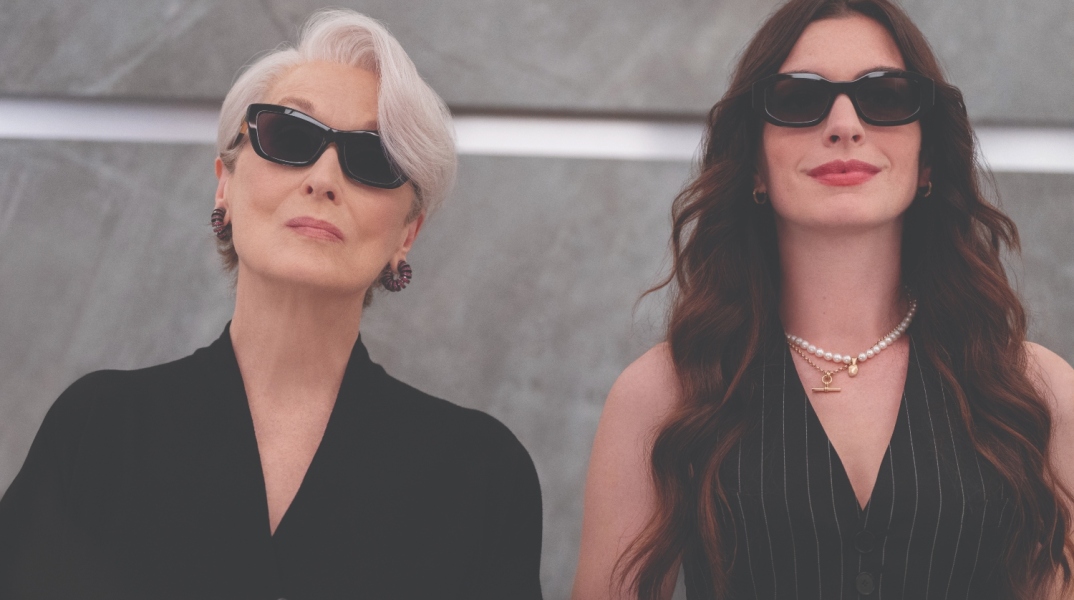 Ο διάβολος φοράει Prada 2
