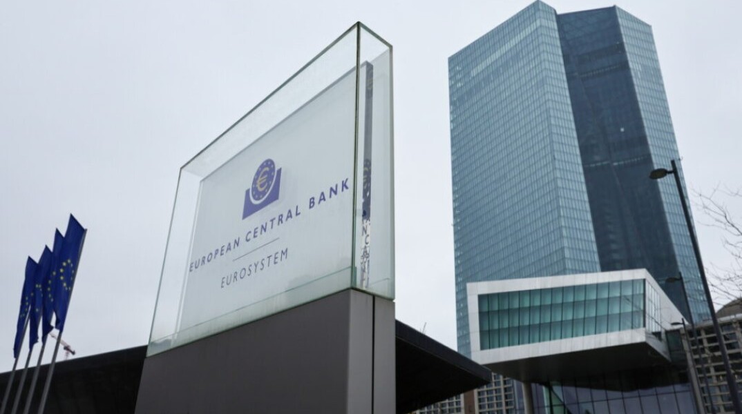 Τα κεντρικά της ΕΚΤ στη Φρανκφούρτη
