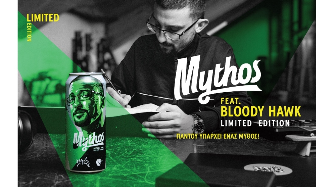 Mythos