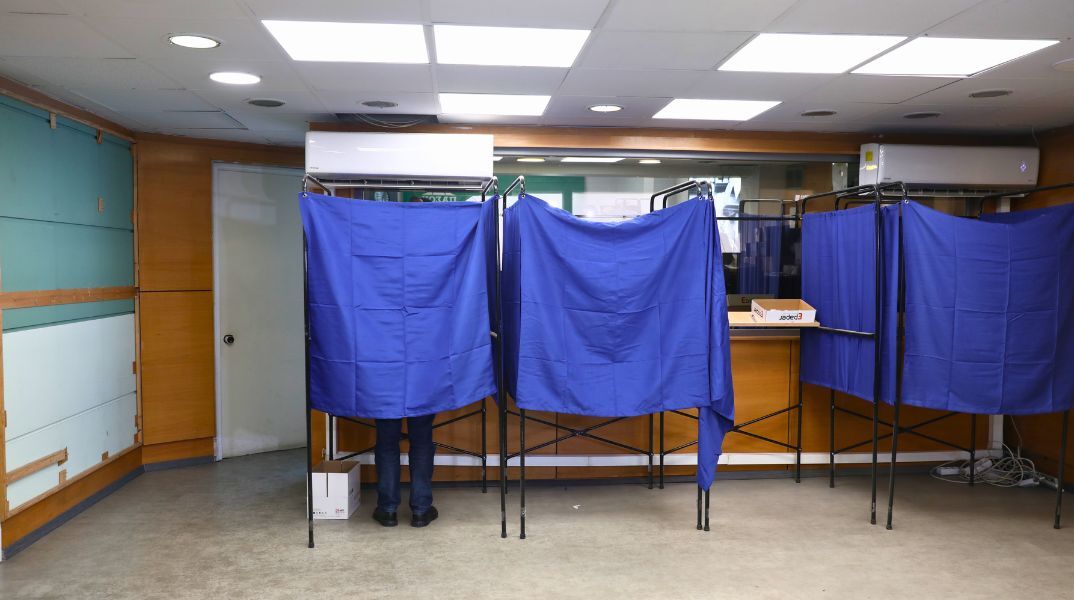 Η Ψήφος Διαμαρτυρίας ως καθρέφτης της κρίσης της δημοκρατίας