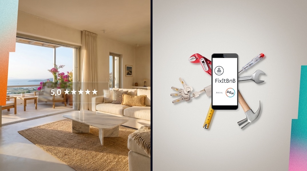 δεη_-_fixitbnb
