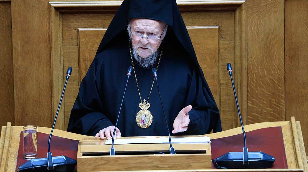 Ο Οικουμενικός Πατριάρχης Βαρθολομαίος στη Βουλή