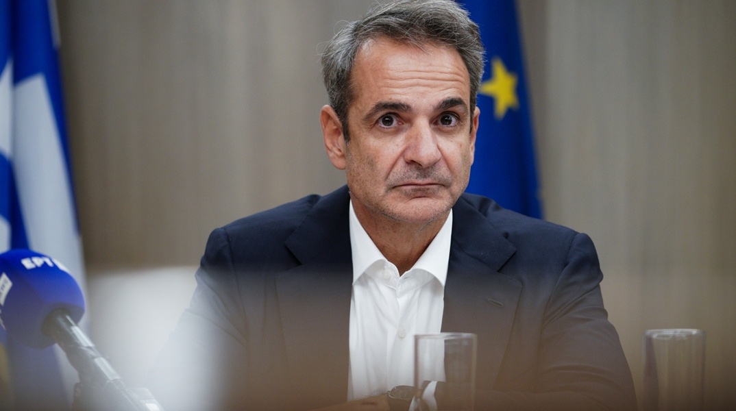 Κυριάκος Μητσοτάκης