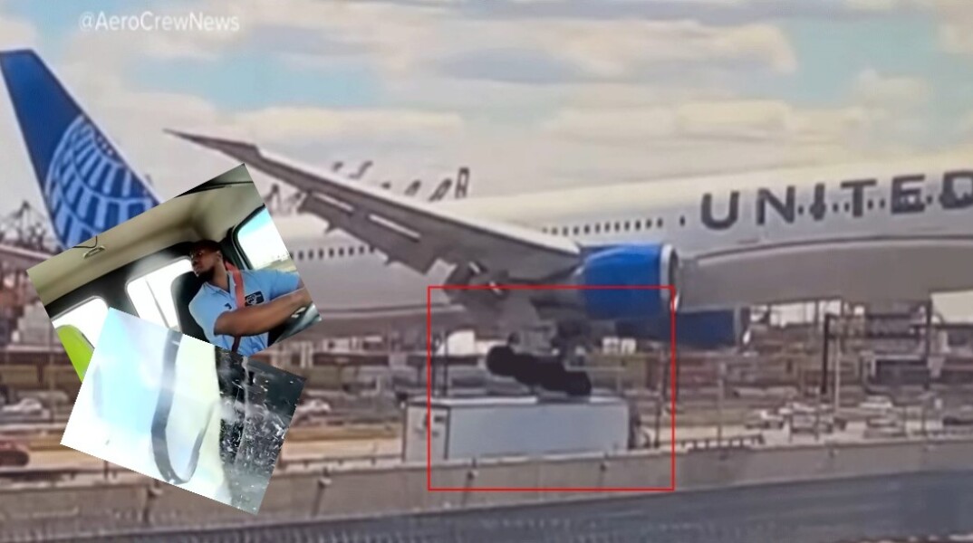Το αεροπλάνο της United Airlines χτυπά φορτηγό κατά την προσγείωση στη Νέα Υόρκη