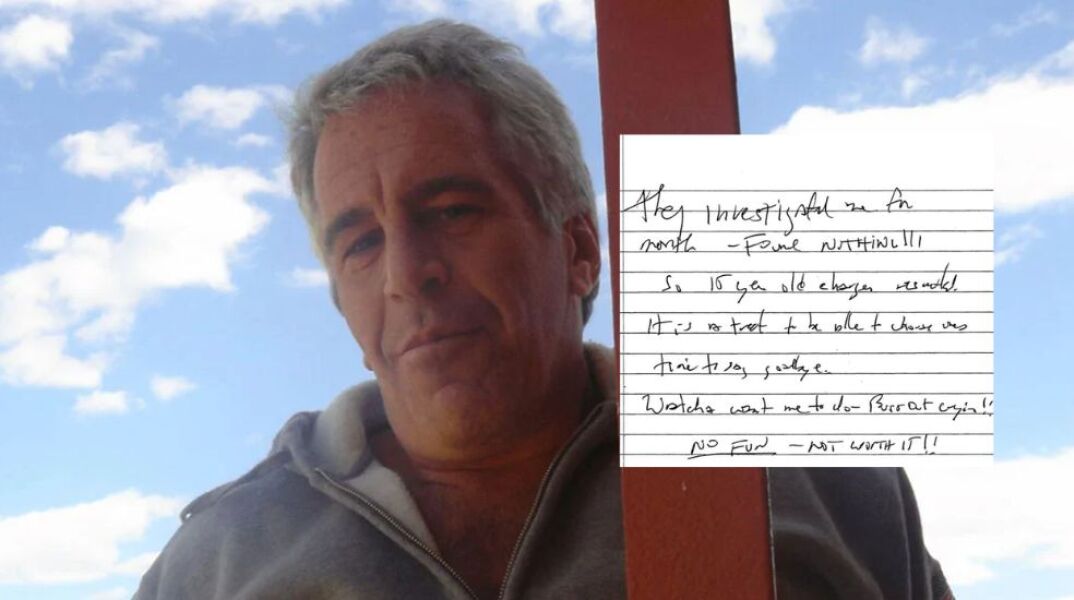 epstein