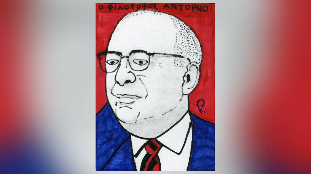 Ο φιλόσοφος Αντόρνο και  οι αναφορές του στην αρχαία ελληνική μυθολογία