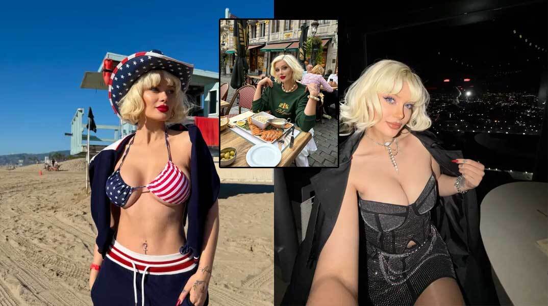 Η Τουρκάλα influencer Αϊσεγιούλ Ερασλάν