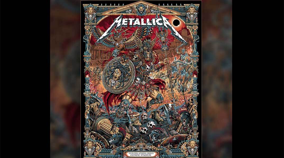 Η αφίσα των Metallica για τη συναυλία τους στο ΟΑΚΑ