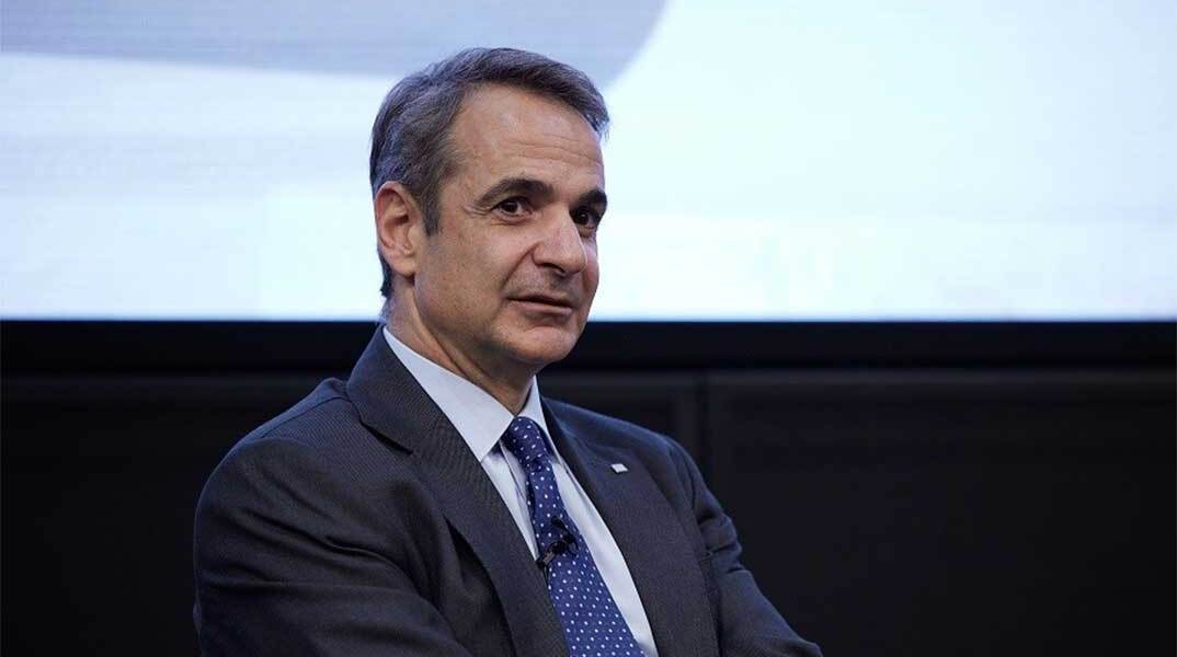 Κυριάκος Μητσοτάκης