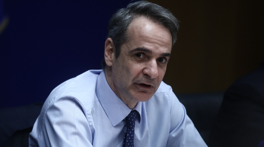 Κυριάκος Μητσοτάκης