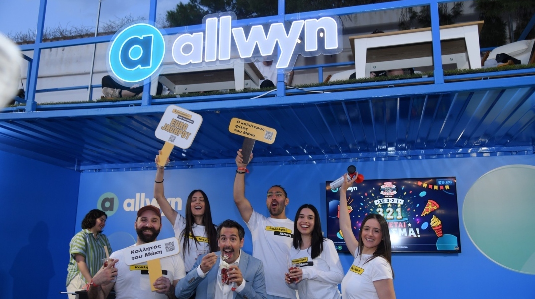 Allwyn
