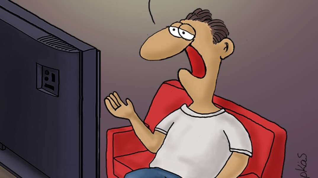 arkas