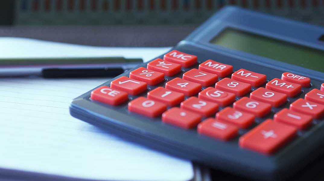 Υπολογισμός φόρου εισοδήματος